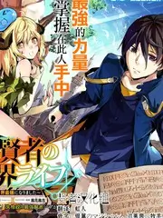 声音的旅行音乐综艺在线观看