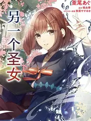 我们仨的夏天观察类综艺在线观看